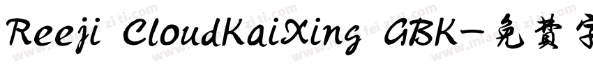 Reeji CloudKaiXing GBK字体转换